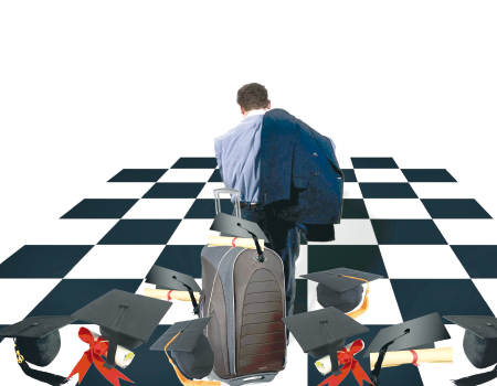 هجرة موثقي الشهر العقاري بين حدي 