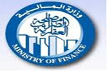 مصلحة الضرائب العقارية : نسبة العقارات المسجلة بالشهر العقاري تبلغ 5% فقط