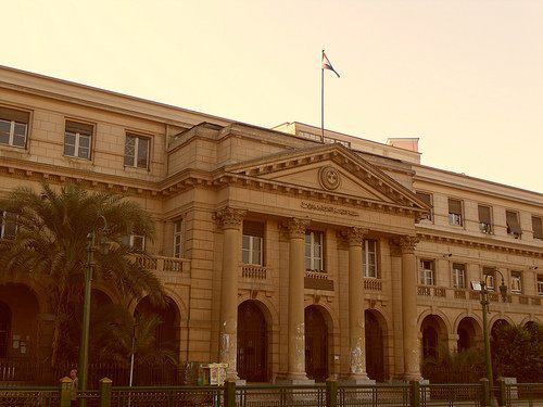 فقد خاتم شعار الجمهورية بفرع توثيق اول الإسماعيلية