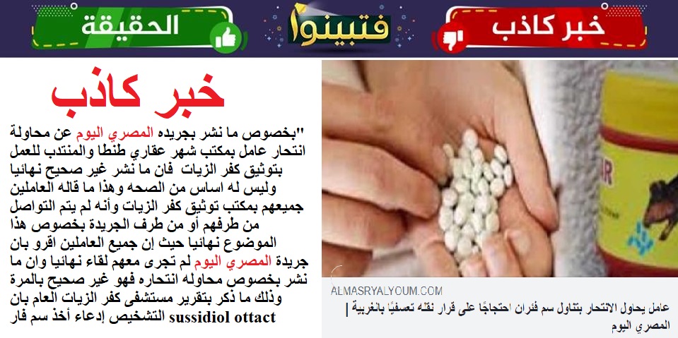 بالمستندات 