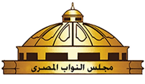 الإتحاد يتقدم بالتهنئة لمجلس النواب بمناسبة بدء الفصل التشريعي الثاني