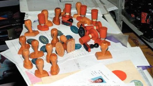 السجن 10 سنوات لـ14 متهمًا بتزوير محررات الشهر العقاري الرسمية